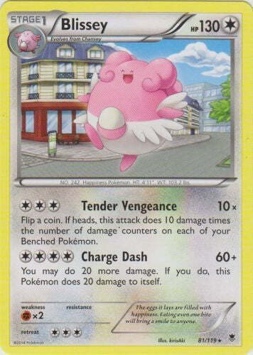 Blissey 81/119 - Rare XY Phantom Forces Card