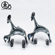 Shimano Tiagra BR-4700 Brake Calipers Set  Front Rear   Lce gray