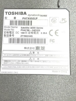 Toshiba Dynabook TX65E Japanese laptop Satellite A200 Equivalent