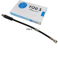 1 X You.S Bremsschlauch Vorderachse Links & Rechts FüR Opel Astra G Coupe (T98)