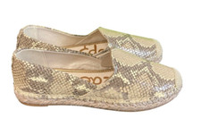 Sam Edelman NEW Kesia WheatMulti Leather Espadrille Rounded Toe Slip On Loafers