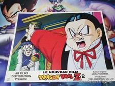 Dragon Ball Z Ab Filmposter Karton Poster