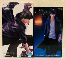 Solo Leveling Shun Mizushino Figure 2 Type Set New Unopened Shipped from Japan