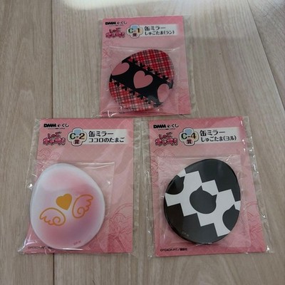 Shugo Chara! Shugo Tama Can Mirror DMM Lottery