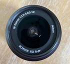 Nikon AF-S DX Nikkor 18-55mm 1:3.5-5.6G VR Lens — photo 4