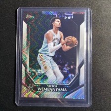🐙ZG 2026 TOPPS COLLECTORS KIT EXCLUSIVES WAVE VICTOR WEMBANYAMA #NBA-7