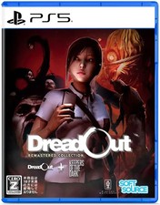 DreadOut Remastered Collection (PlayStation 5) Japan Import [Multilingue]