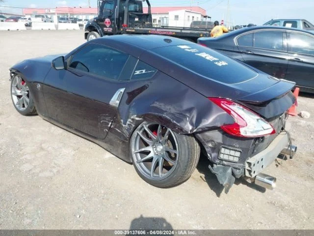 Bloqueo de relación de 3,92 de transmisión automática Carrier compatible con 15-20 370Z 4137098 Foto 3 de 4