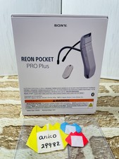 Sony REON POCKET PRO Plus RNPK-P1PT 2026 Flagship Wearable Cooler Sensing Kit