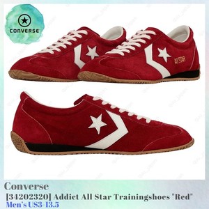 Converse Addict | eBay