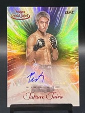 2024 Topps Gold Label UFC Checklist Guide in-content 27