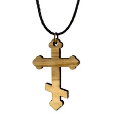 Saint Andrew Cross, Wooden Cross Necklace for Men & Women, Certified Holy Lan...