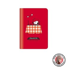 New Kamio Japan Snoopy Planner 2023 B6 Weekly Dining 301498 Starts December