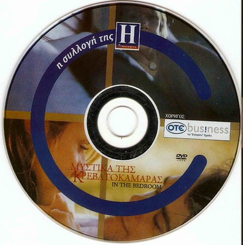 IN THE BEDROOM (Sissy Spacek, Tom Wilkinson, Nick Stahl) Region 2 DVD