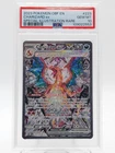 CHARIZARD EX 2023 POKEMON OBSIDIAN FLAMES SIR #223/197 PSA 10 Q0895