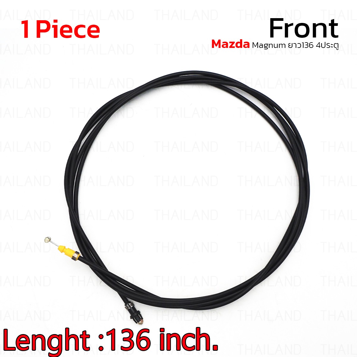 136" Fuel Lock Control Gas Door Release Cable For Mazda Magnum 4 Dr 1985 - '98
