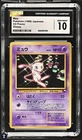 Mew CD promo Japanese Pokémon Card (1998) CGC 10 Gem Mint