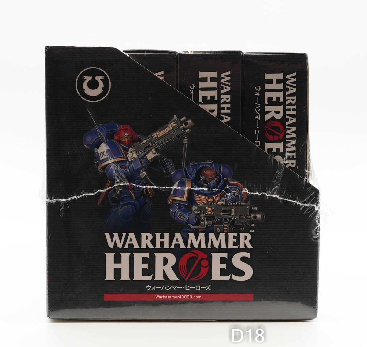 Warhammer Heroes: Space marine heroes series 4 Blind Booster