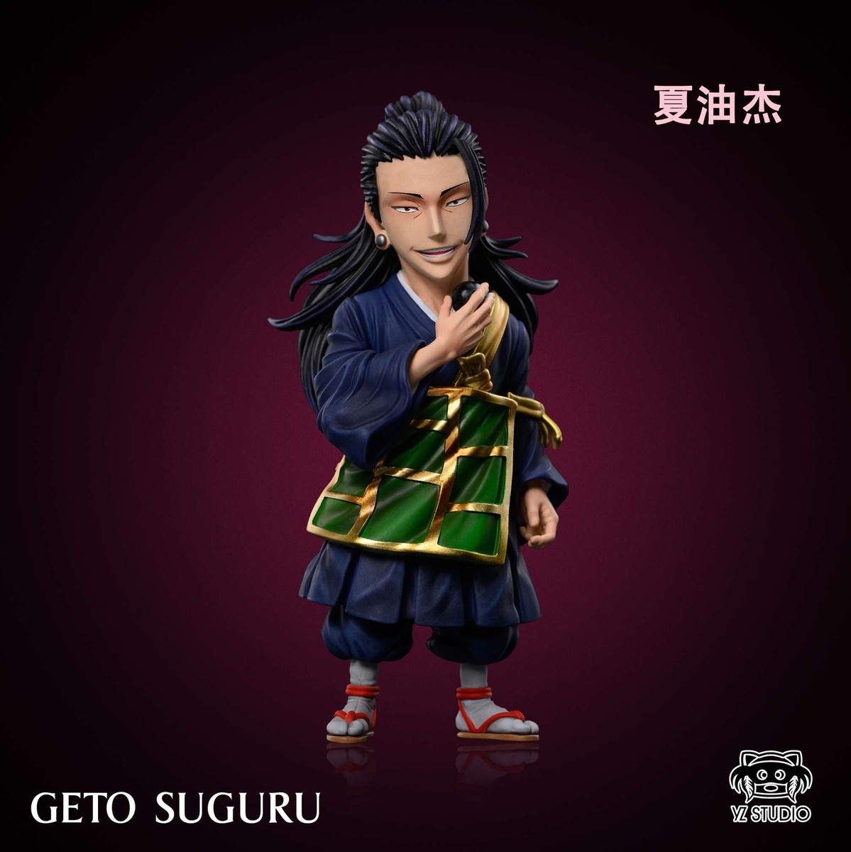 Hisano Suguru◻︎エルドレッソ Hisano Suguru◻︎エルドレッソ