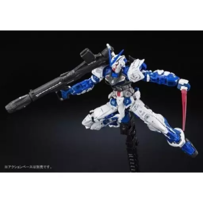 新品 RG 1/144 GUNDAM ASTRAY BLUE FRAME Bandai RG 1/144 Gundam Astray Blue Frame (limited to gunplaEXPO