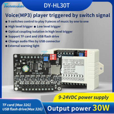 9-24V 30W Voice Broadcast Module high/low level Trigger one-to-one MP3 playback