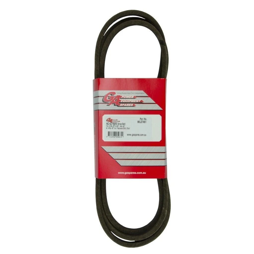 RIDE ON MOWER DRIVE BELT FOR MURRAY 30 50