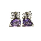 14k white gold pear Amethyst gemstone stud earrings 0.8g unique — photo 2