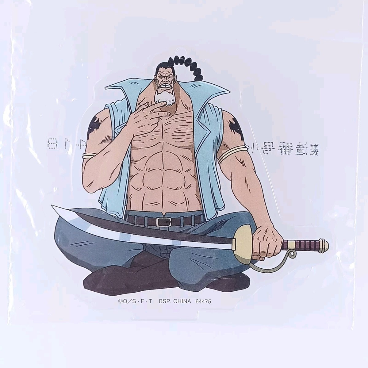 Blenheim One Piece Whitebeard Pirates Acrylic Stand Bandai From