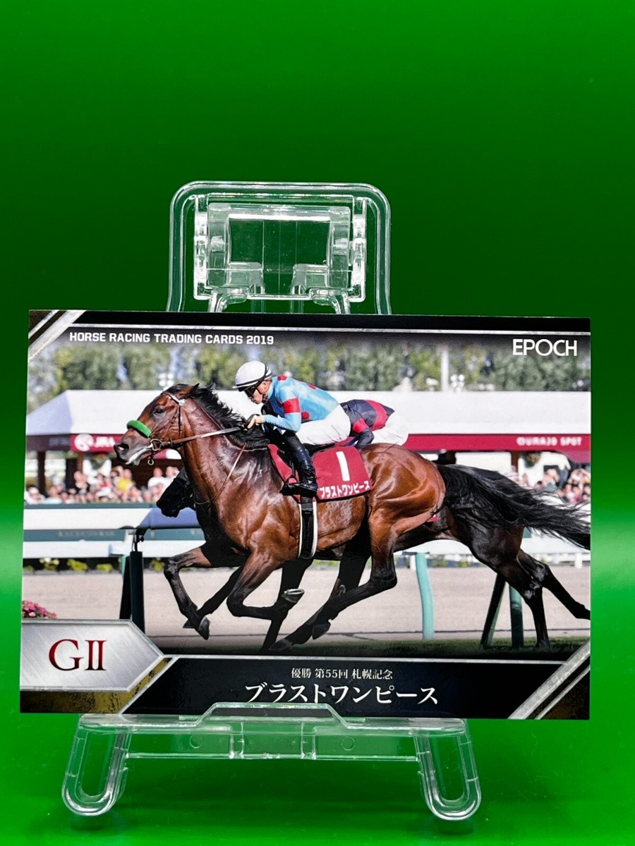 55th Sapporo Kinen Blast Onepiece 84 Horse Racing Card TCG