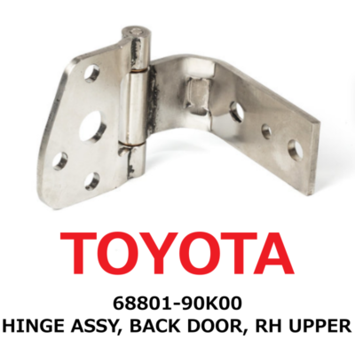 NEW】Toyota Genuine Land Cruiser HINGE ASSY, BACK DOOR, RH UPPER