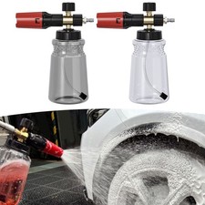 Snow Foam Topf verstellbare Schaumkonzentration für Profi zur Autoreinigung