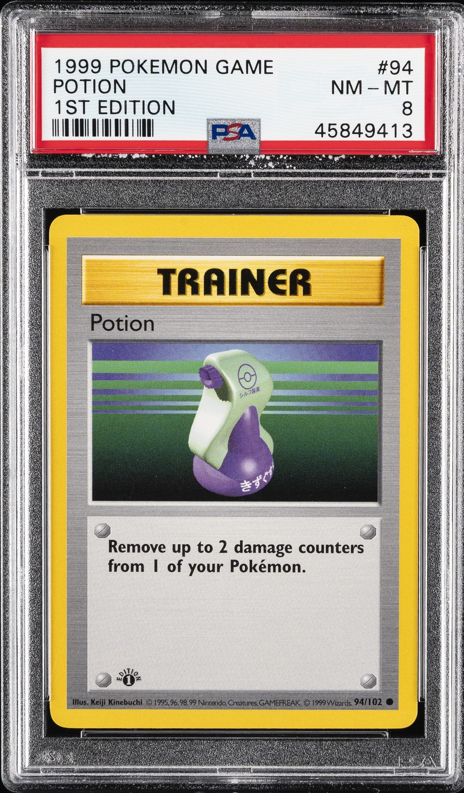 1999 POKEMON BASE SET 1ST EDITION #94 POTION PSA 8