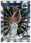 2025 Panini Hugo Gonzalez Base (Raw)