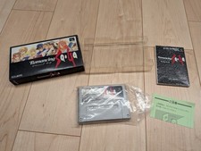 S ROMANCING SAG1 ROMANCING SAG1 SQUSQU Famicom Famicom explanation Japan M2