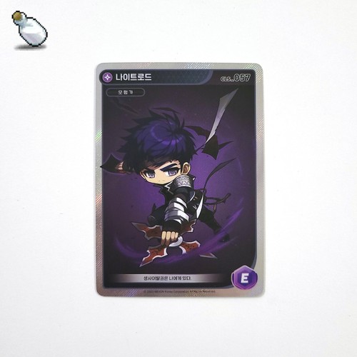 MapleStory SAMMELKARTE - EPISCH, Charakter auswählen - Bild 12 von 49