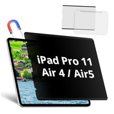 Magnetic Privacy Screen Protector for iPad Air 5th 4th 10.9"  iPad Pro