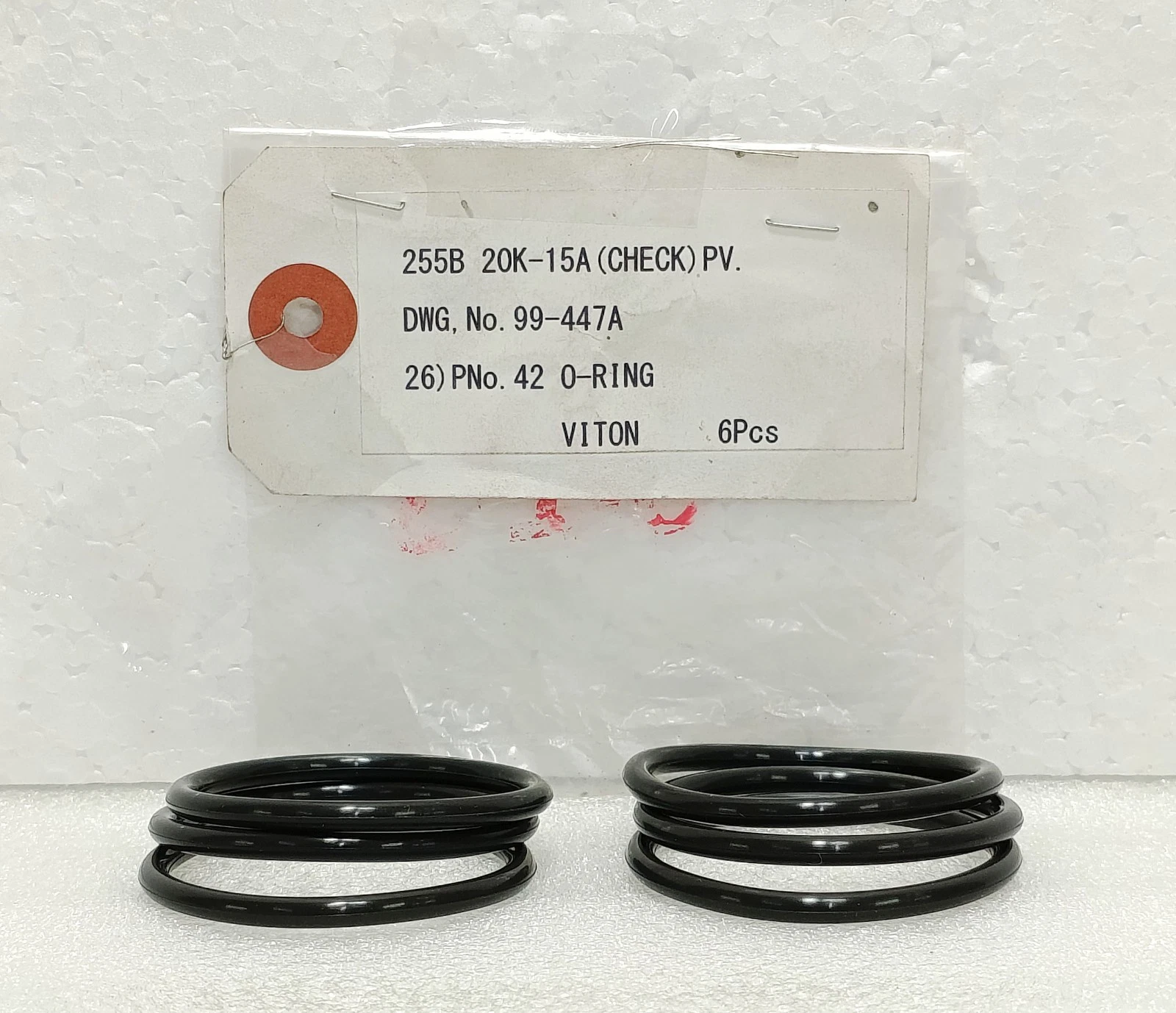 255B 20K-15A Viton O-Ring 99-447A Check Valve Seal 6Pcs Industrial OEM Part - product detail image 1