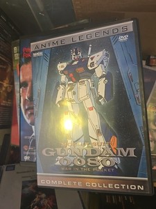 Mobile Suit Gundam Dvd | eBay
