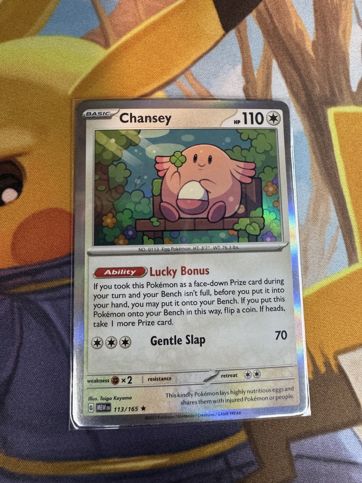 Pokémon TCG SV: 151 - Chansey 113/165 - Holofoil NM