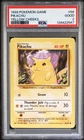 1999 POKEMON GAME YELLOW CHEEKS #58 PIKACHU PSA 2