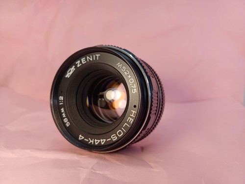 Soviet lens HELIOS 44K-4 f/2 58mm Lens Muont K Pentax SLR DSLR camera - Picture 21 of 23