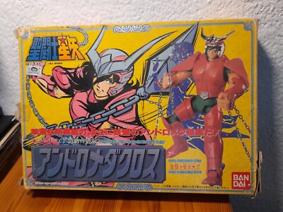 Figurine Shun D'Andromède - Saint Seiya Les Chevaliers Du Zodiaque - Neuf