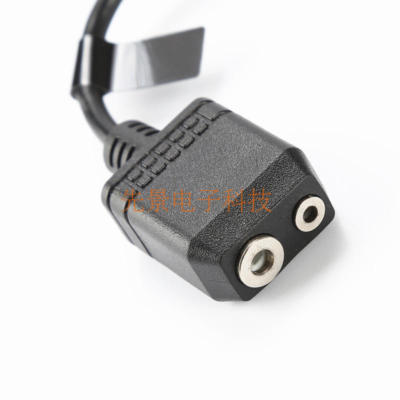 Micrófono De Hombro Con Altavoz Para Radios Yaesu/Vertex - Compatible Con VX-5R, FT-60R, Etc., Con Conector De 3.5mm