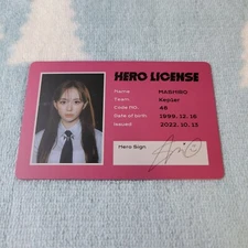 Kep1er 3rd Mini Album TROUBLESHOOTER Mashiro Type-7 Photo Card Official(9