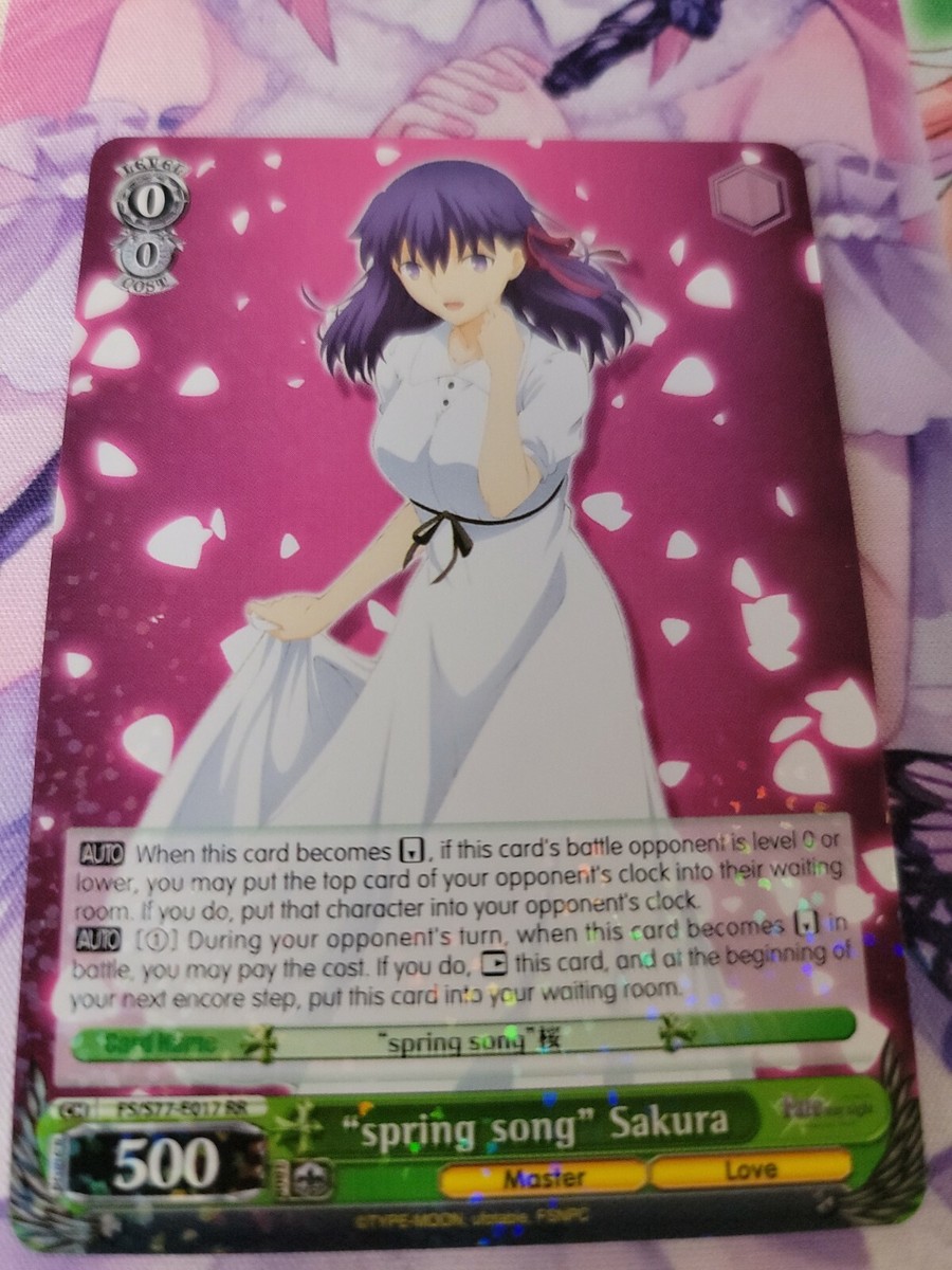 ヴァイス Fate Heaven's_Feel デッキ 桜 ヴァイス Fate Heaven's_Feel デッキ 桜 ヴァイス Fate Heaven's_Feel