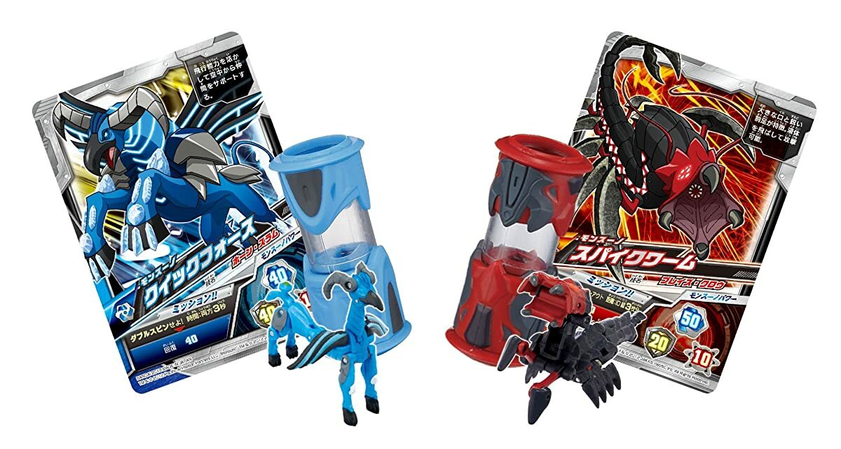 Comprar Monsuno - Combat Pack Con 2 Monstruos Y 2 Cores Monsuno Quickforce Y Spiderwolf P 194995