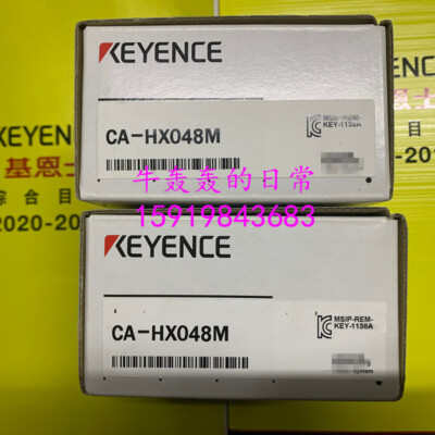 Keyence CA-HX048M NEW In Box 1PCS Free Expedited Ship