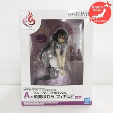 Puella Magi Madoka Magica Figure Spirits Kuji Homura Akemi Figure A Ver. De JP