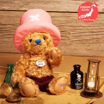 ☆テディベア☆シュタイフチョッパー☆ワンピース☆チョッパー☆1500体限定！☆ 1500個限定 シュタイフ × ワンピース トニートニーチョッパー