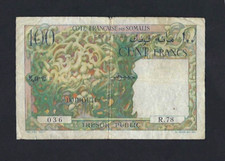DJIBOUT IFRENCH SOMALI COAST ,TRESOR PUBLIC, 100 FRANCS 1952 P-26